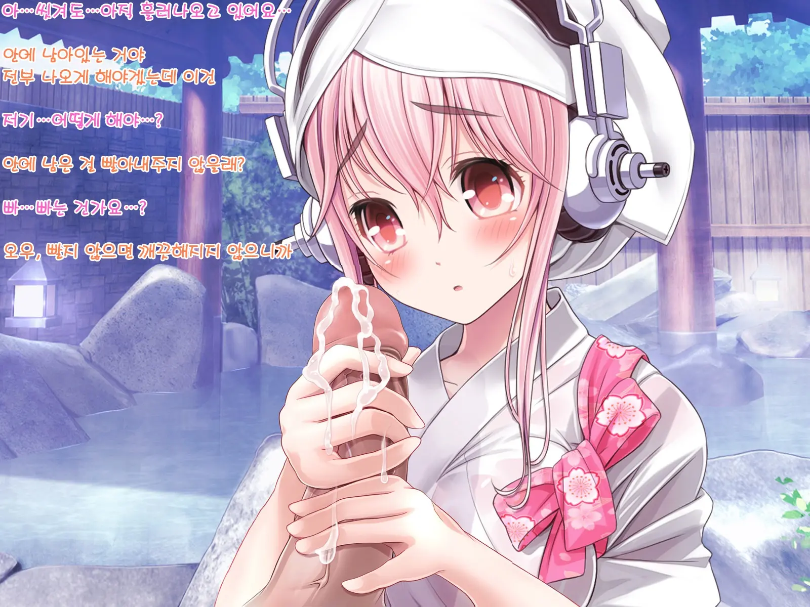 Super Sonico Sabun Gekijou 9 (Uncensored)